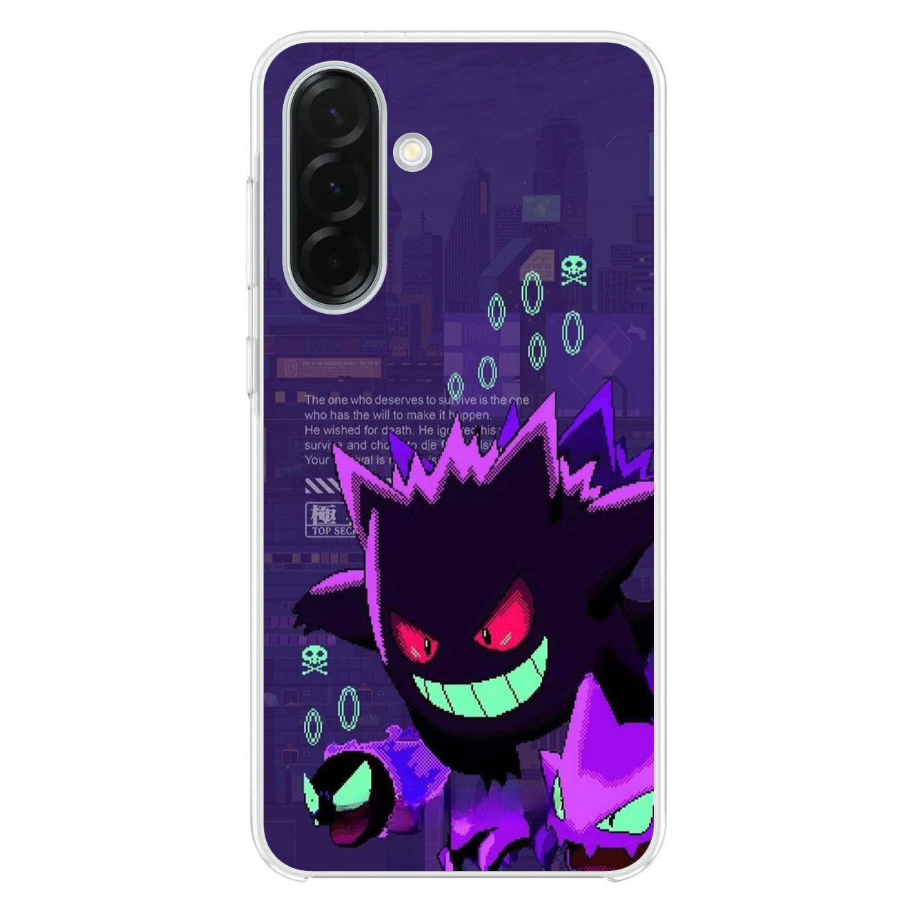 Gengar Pixel Art Samsung Galaxy A26 5G / A36 5G / A56 5G Case
