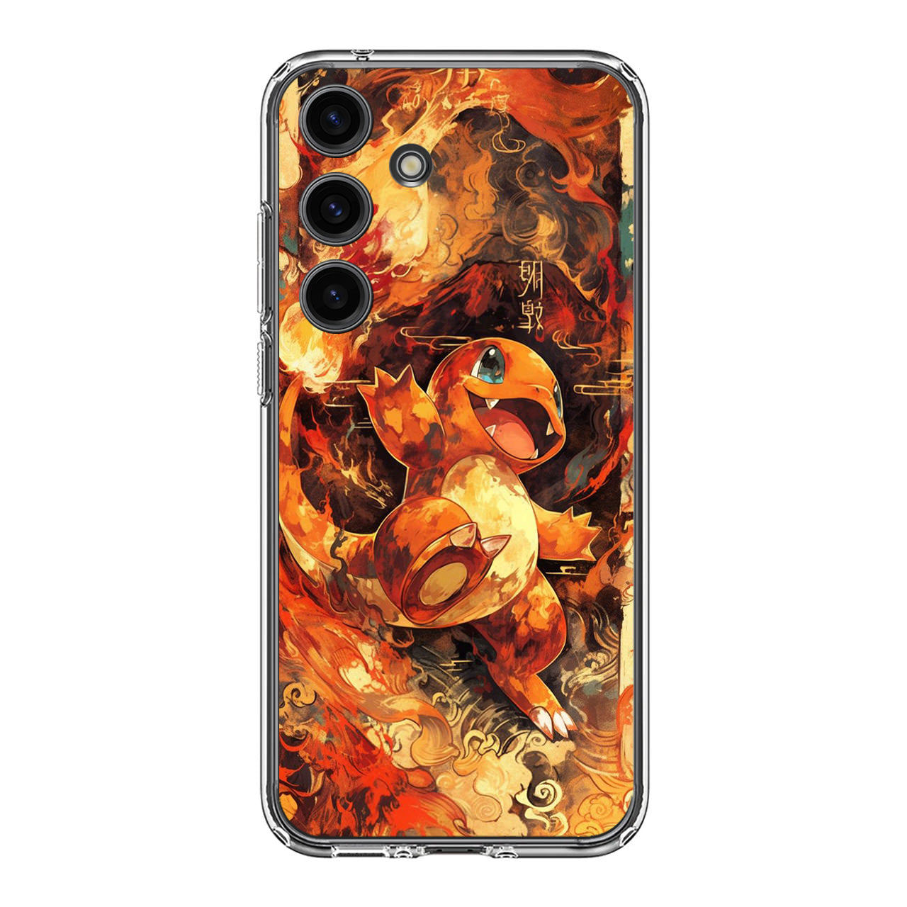 Charmander Ember Dance Samsung Galaxy S24 FE Case