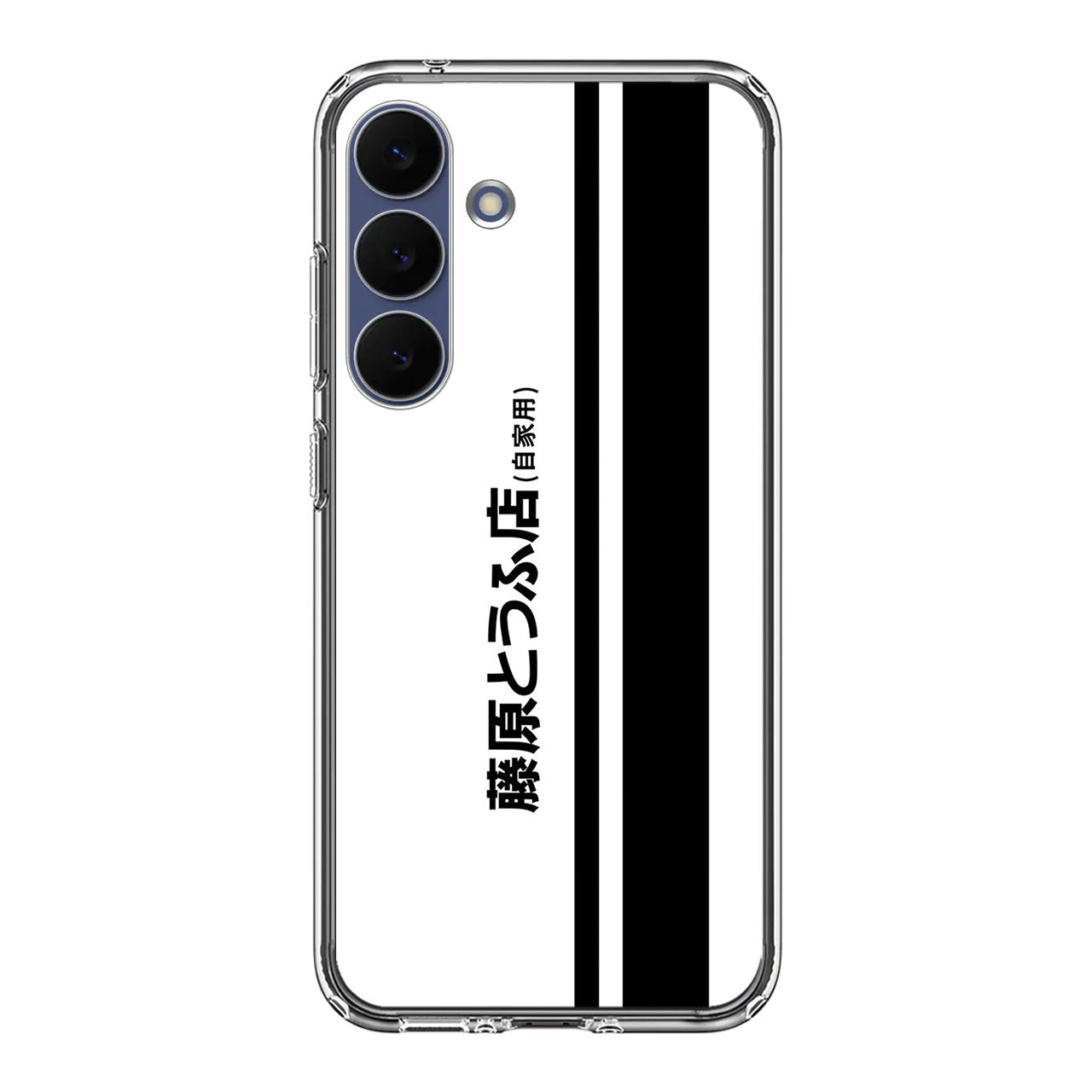 Initial D Fujiwara Tofu Samsung Galaxy S25 FE Case