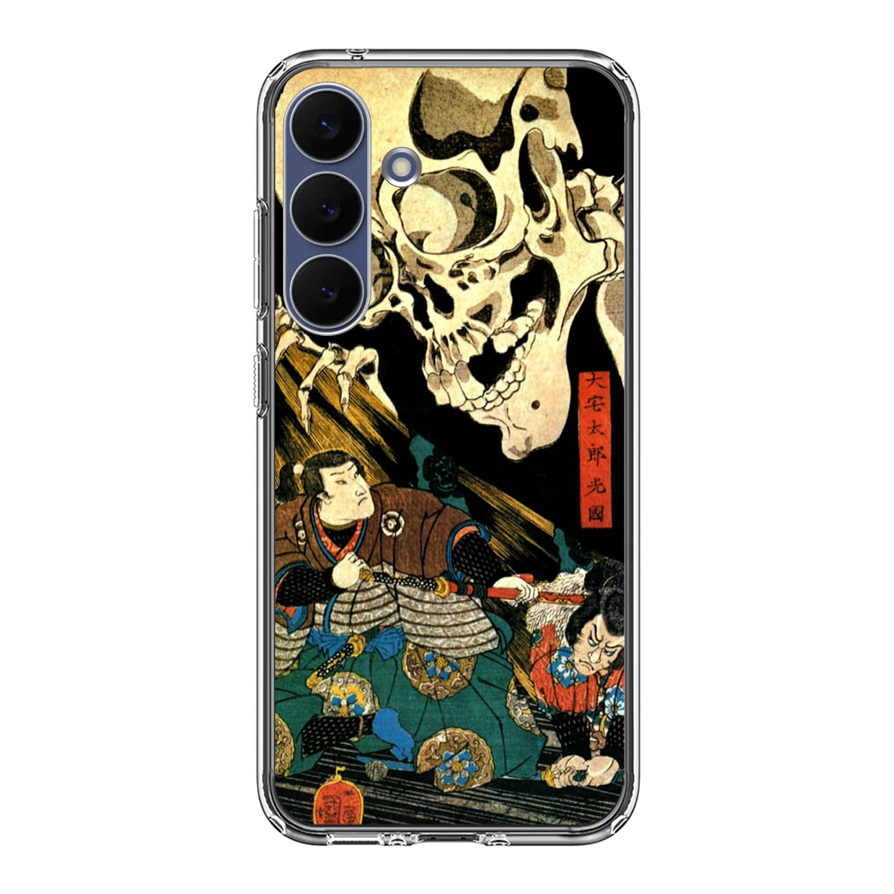Japanese Samurai Artistic Samsung Galaxy S25 FE Case