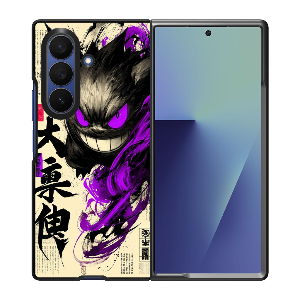 Gengar Shadow of the Oni Scroll Samsung Galaxy Z Fold 7 Case