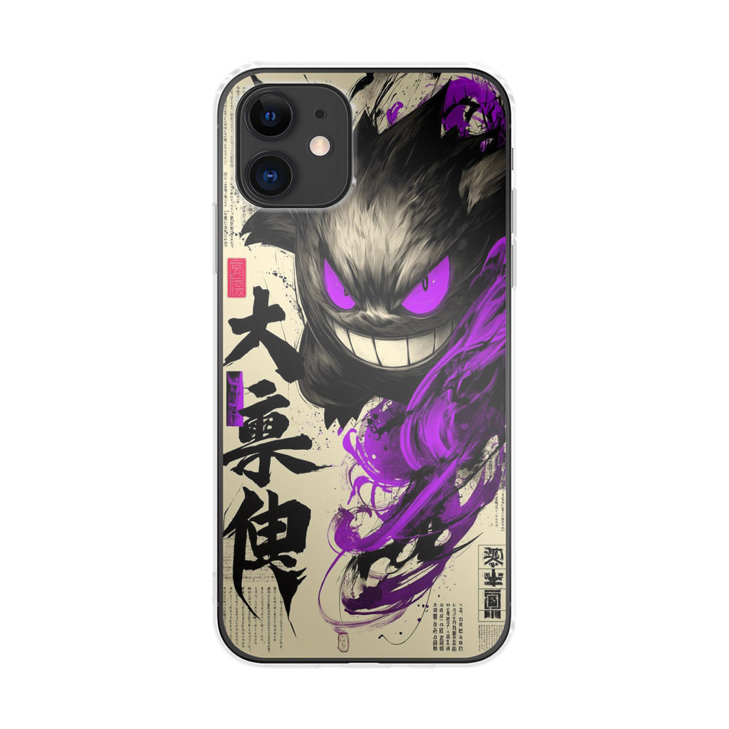 Gengar Shadow of the Oni Scroll iPhone 11 Case