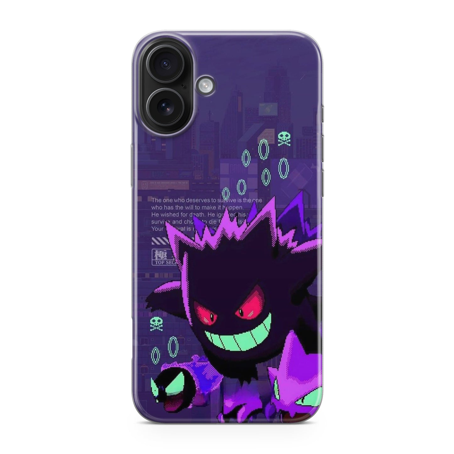 Gengar Pixel Art iPhone 17 Case