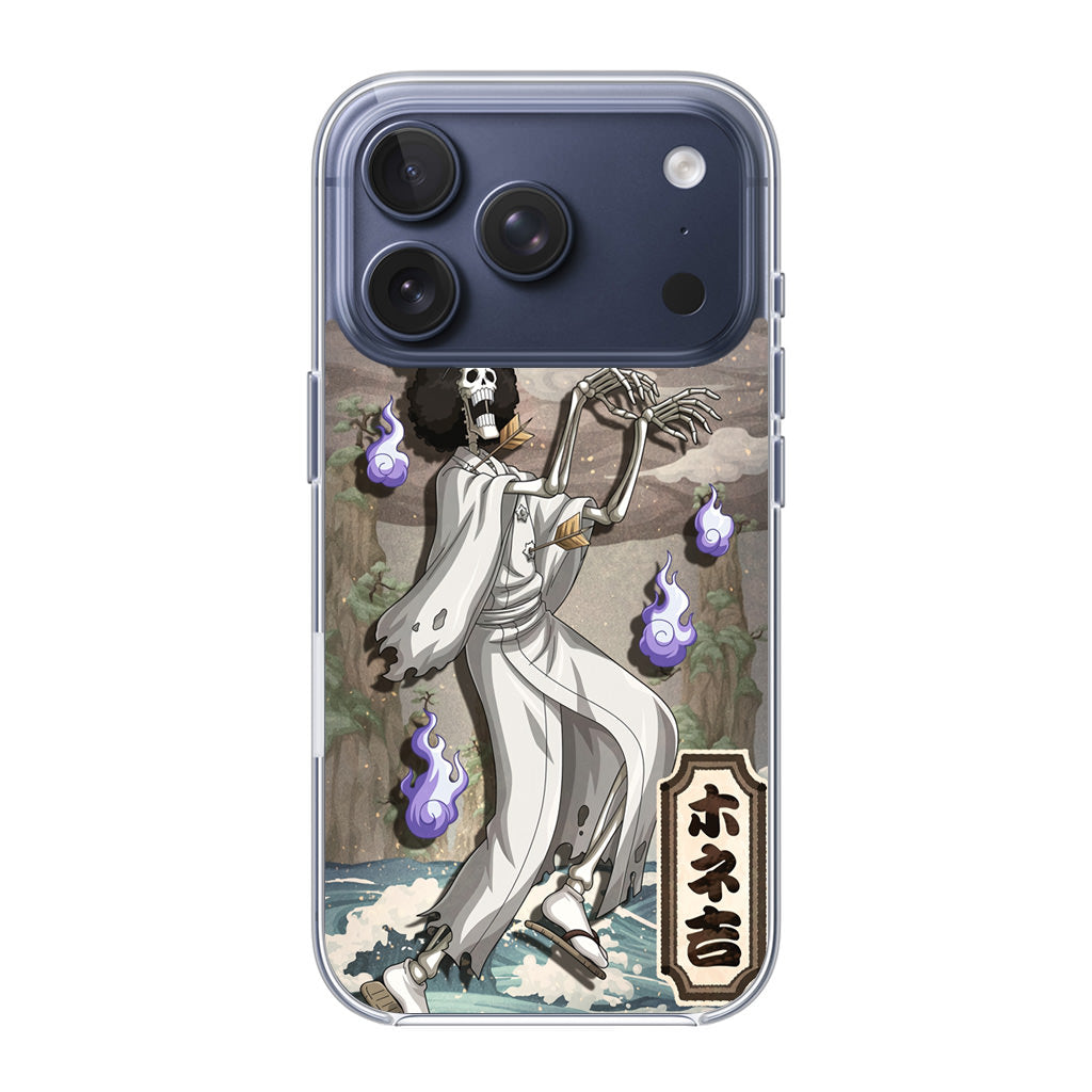 Bonekichi iPhone 17 Pro / 17 Pro Max Case