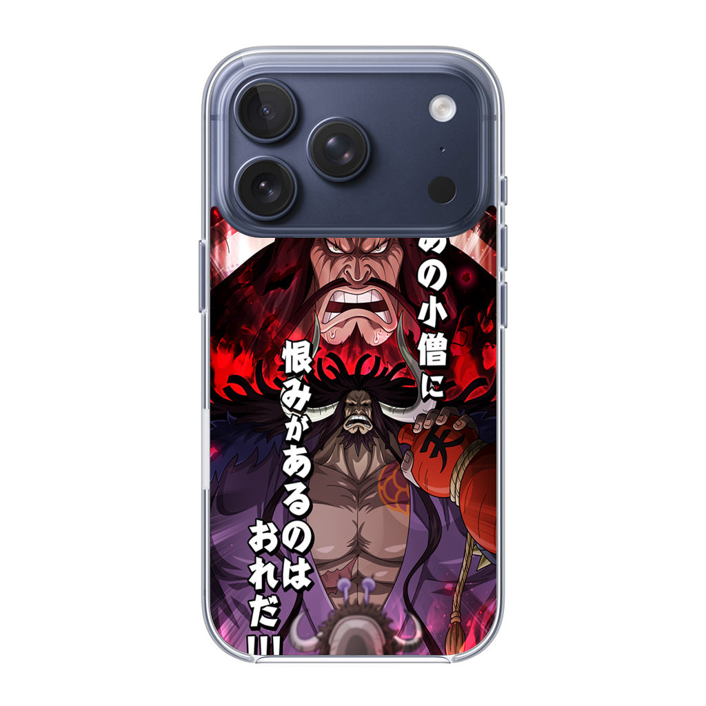 I Have A Grudge Kaido iPhone 17 Pro / 17 Pro Max Case