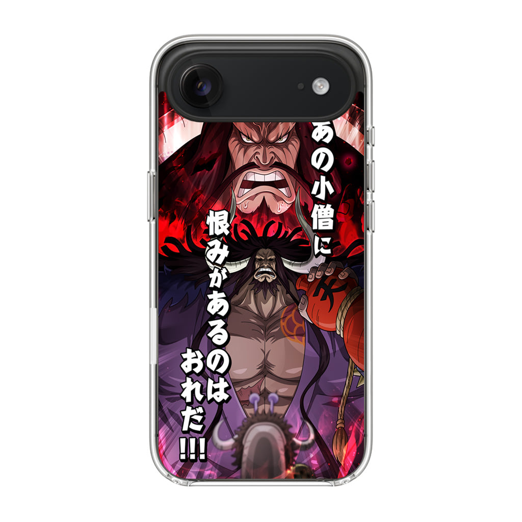 I Have A Grudge Kaido iPhone Air Case