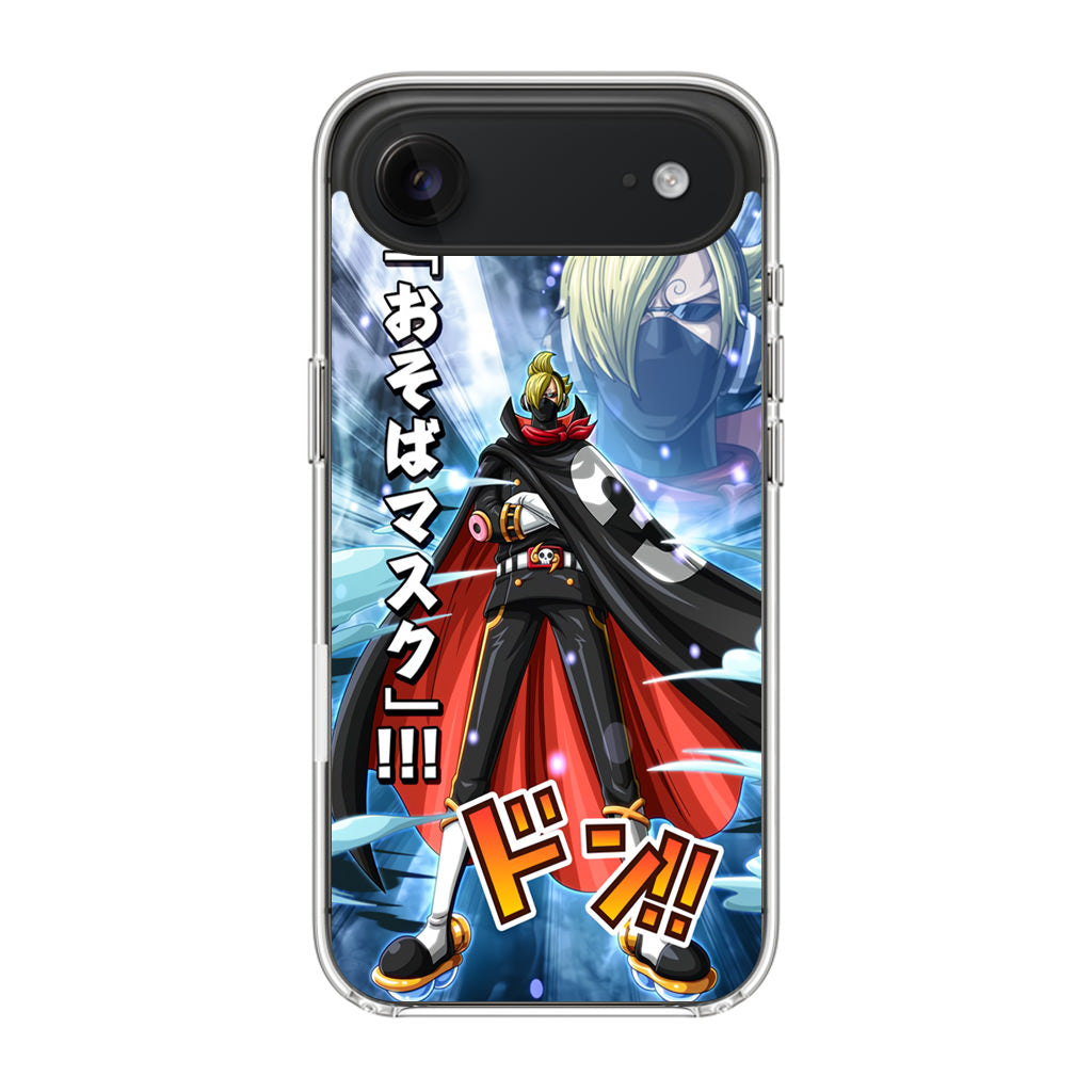 Stealth Black Sanji iPhone Air Case