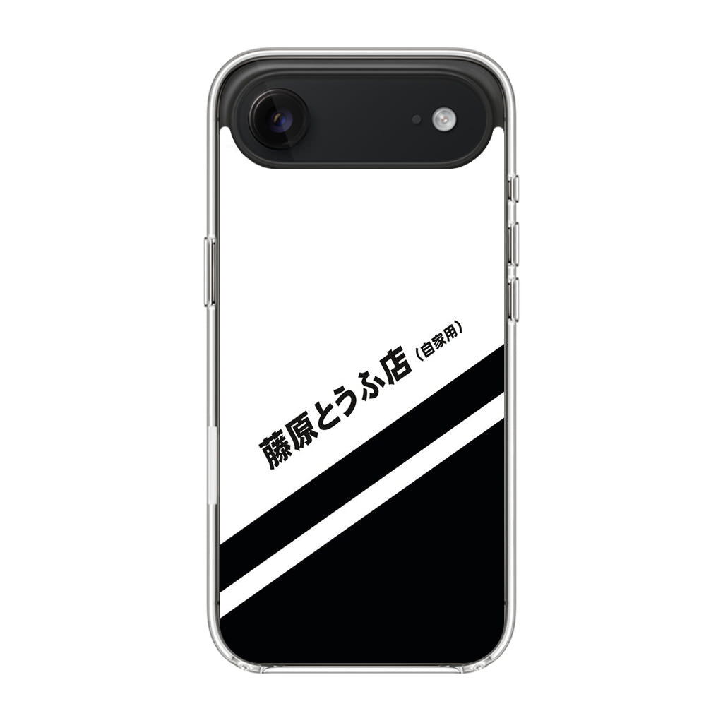 Initial D Decal Running In The 90's iPhone Air Case