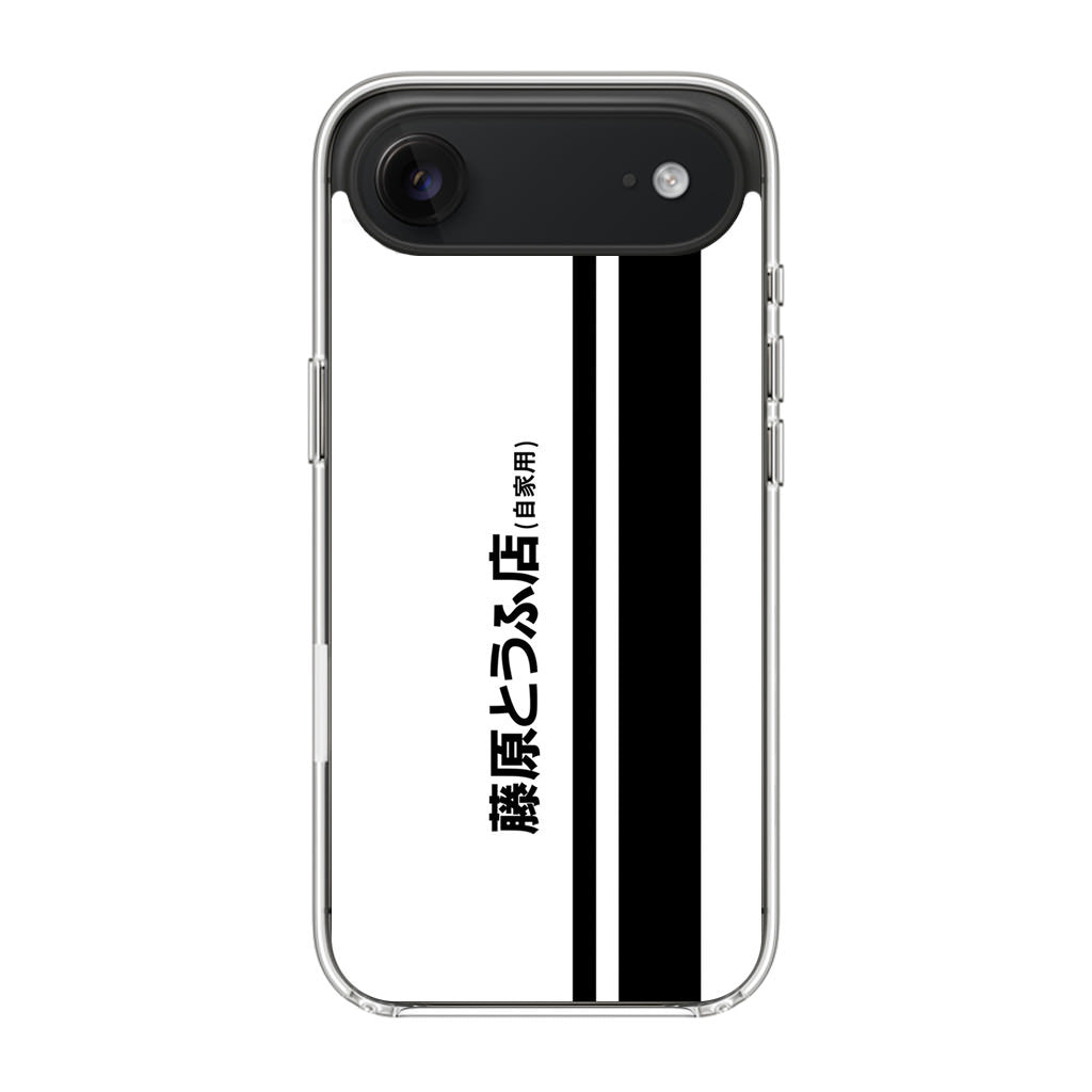 Initial D Fujiwara Tofu iPhone Air Case