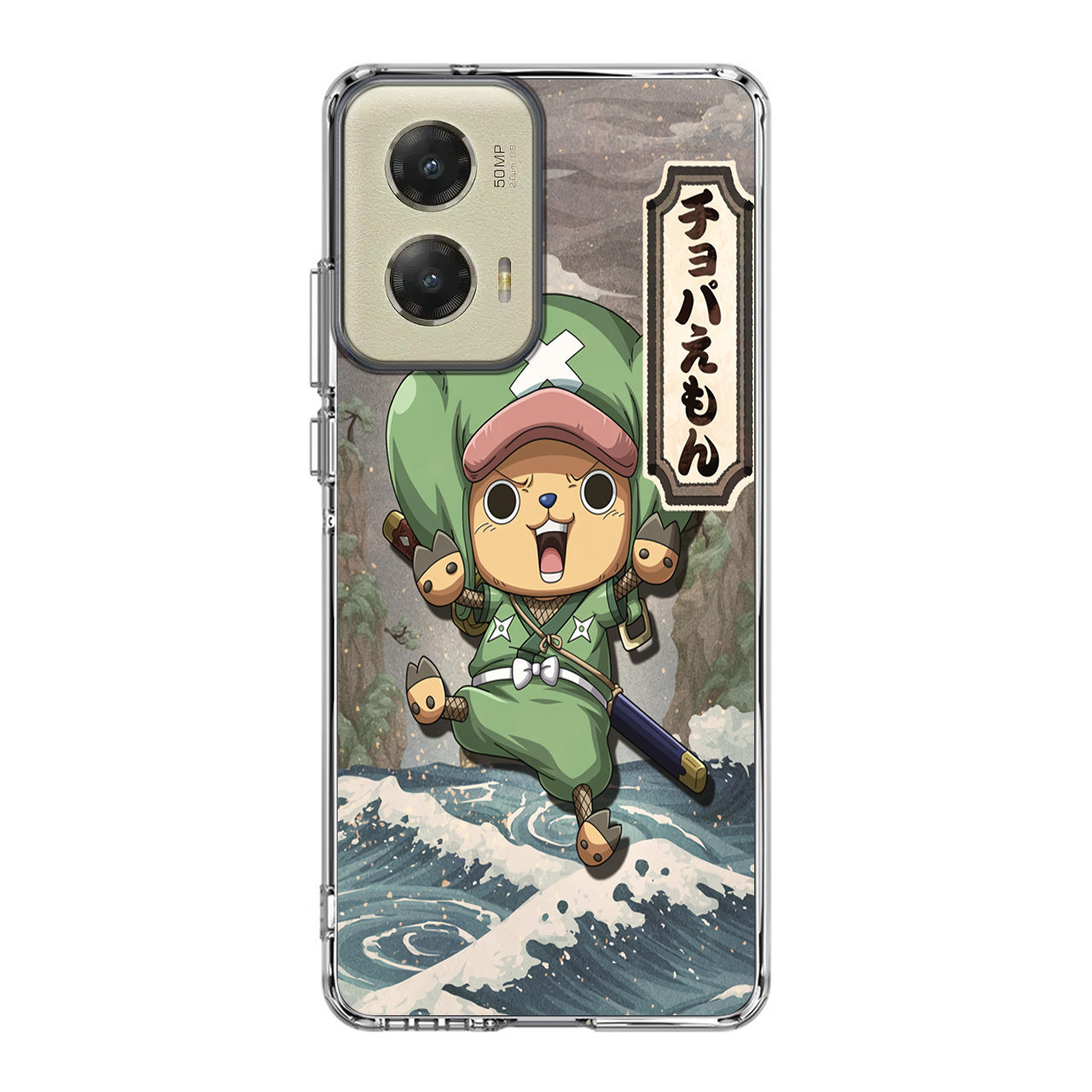 Chopperemon Motorola Moto G Stylus 5G 2024 Case