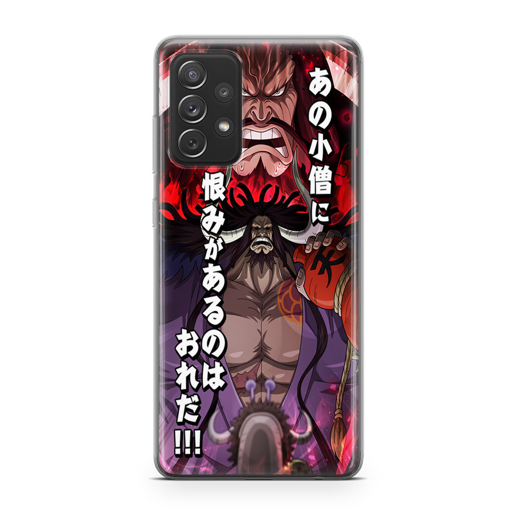 I Have A Grudge Kaido Galaxy A53 5G Case