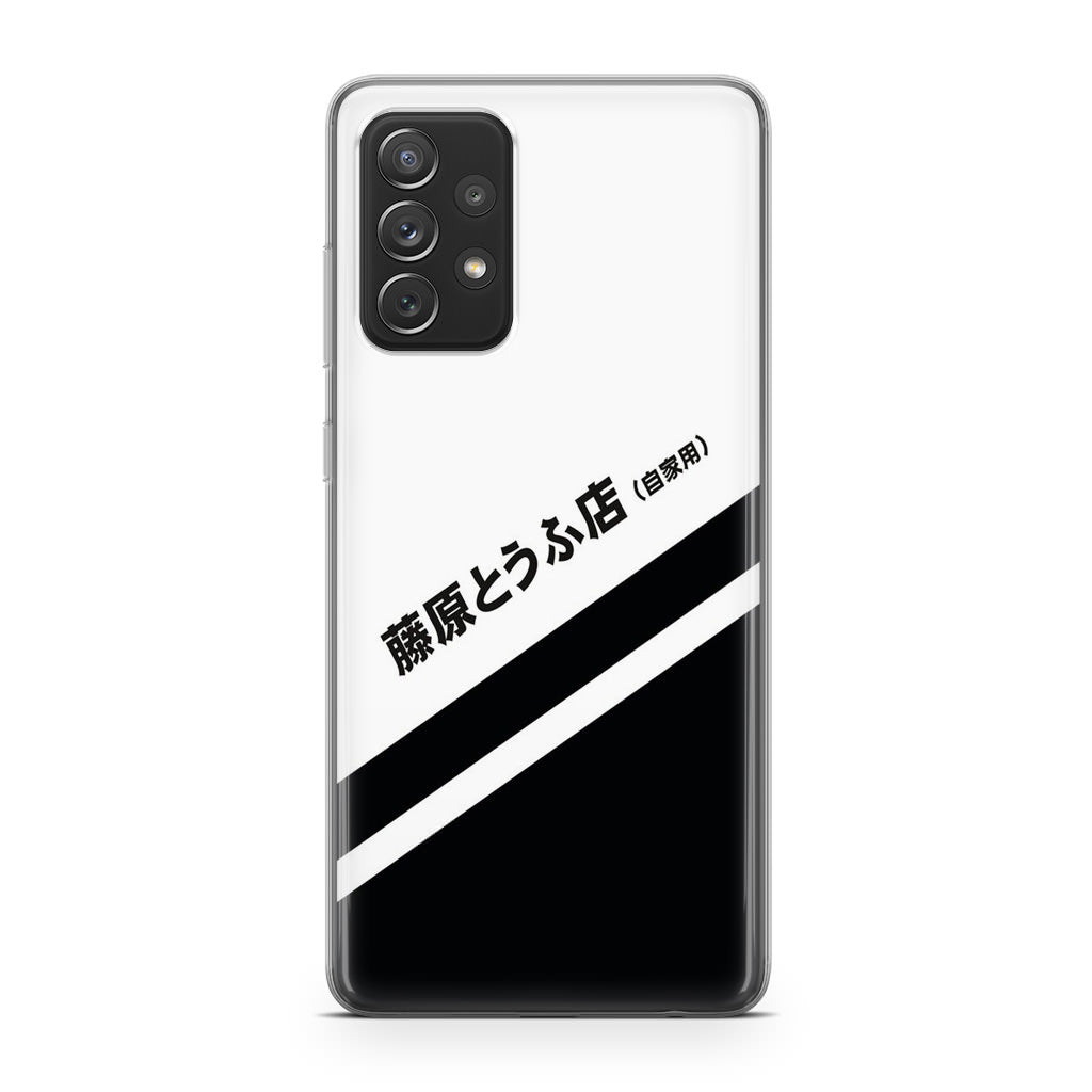Initial D Decal Running In The 90's Galaxy A53 5G Case