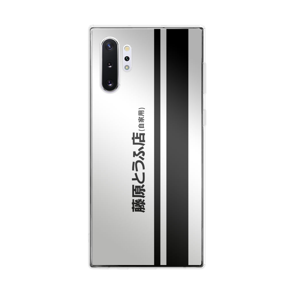 Initial D Fujiwara Tofu Galaxy Note 10 Plus Case