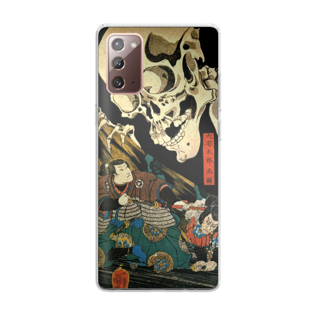Japanese Samurai Artistic Galaxy Note 20 Case