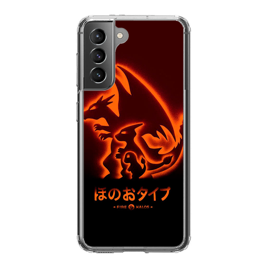 Charmander Charizard Galaxy S21 / S21 Plus / S21 FE 5G Case