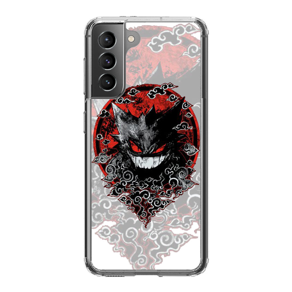 Gengar The Ghost Galaxy S21 / S21 Plus / S21 FE 5G Case