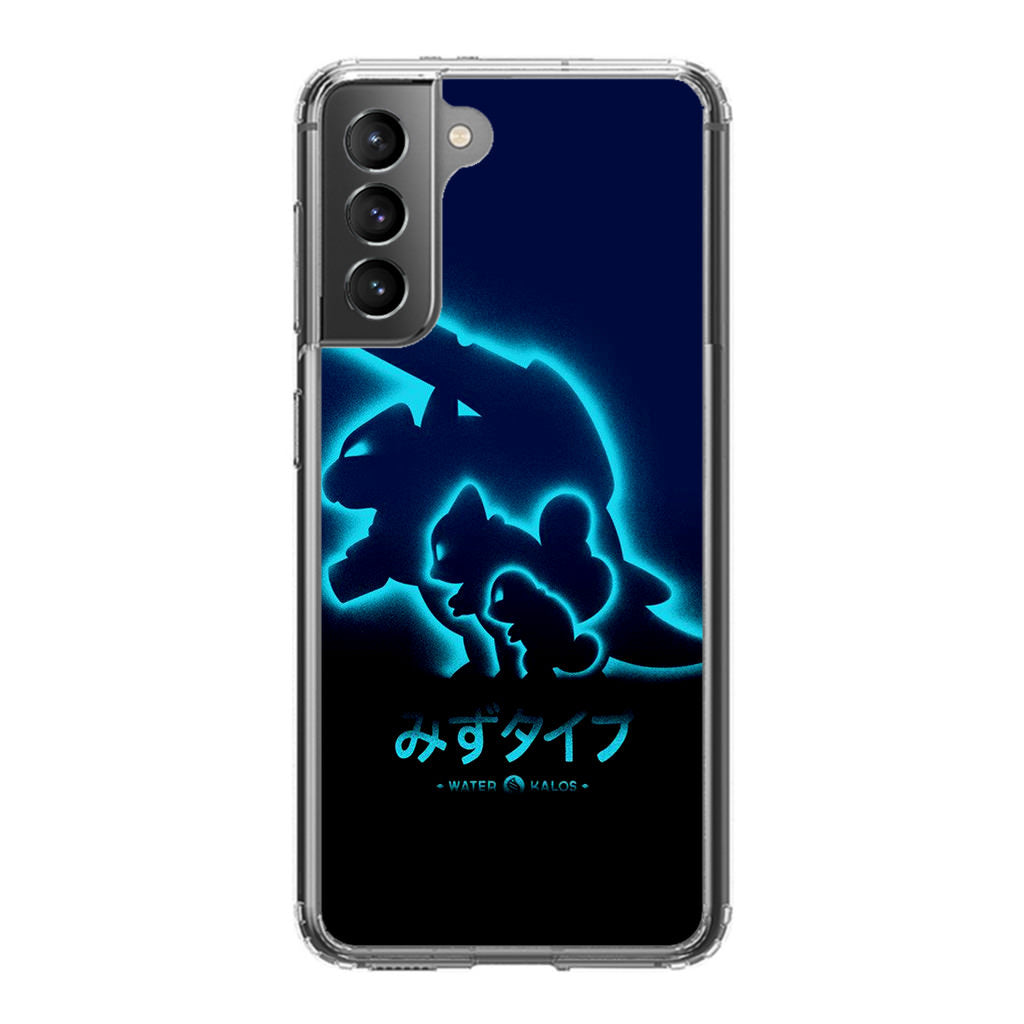 Squirtle Blastoise Galaxy S21 / S21 Plus / S21 FE 5G Case