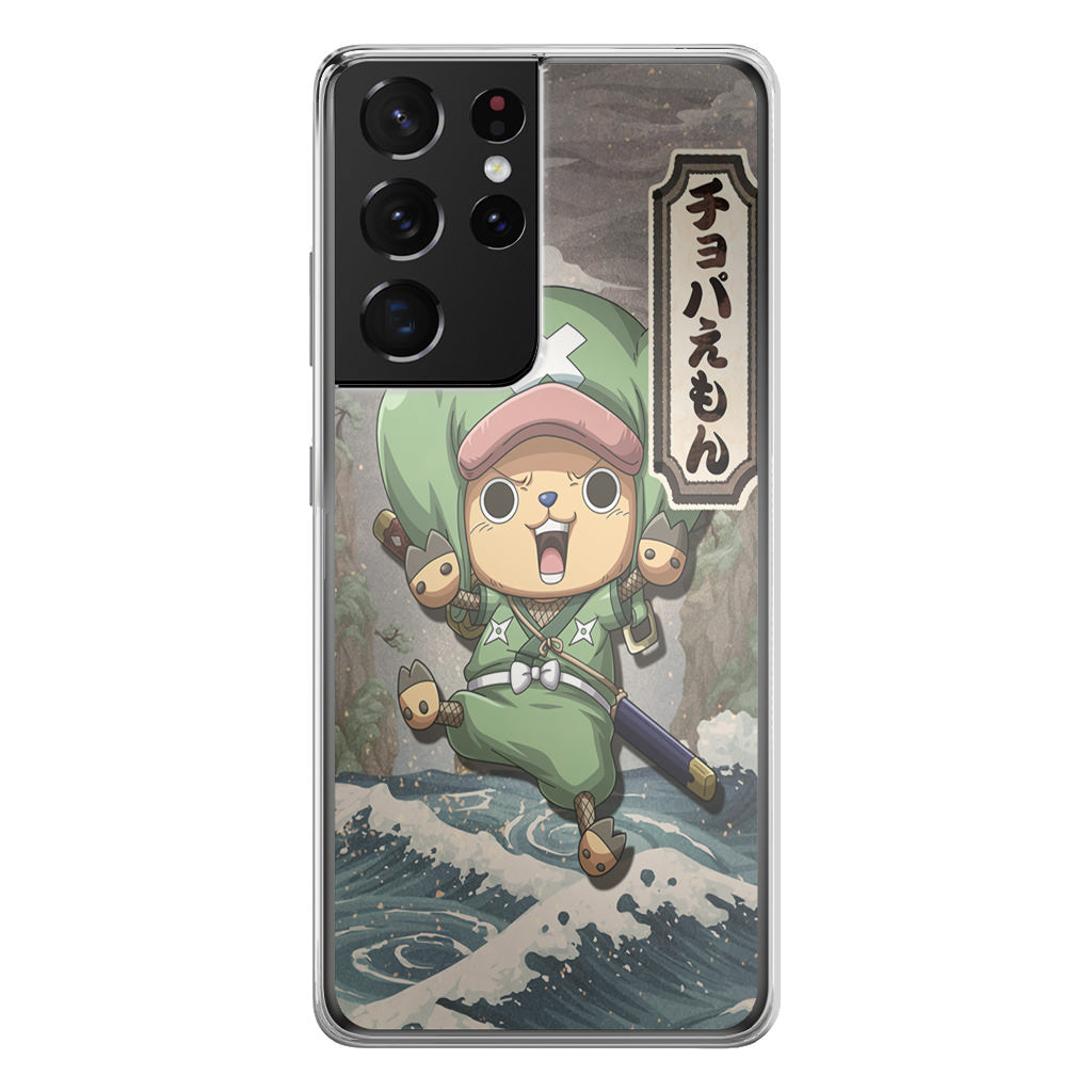 Chopperemon Galaxy S21 Ultra Case