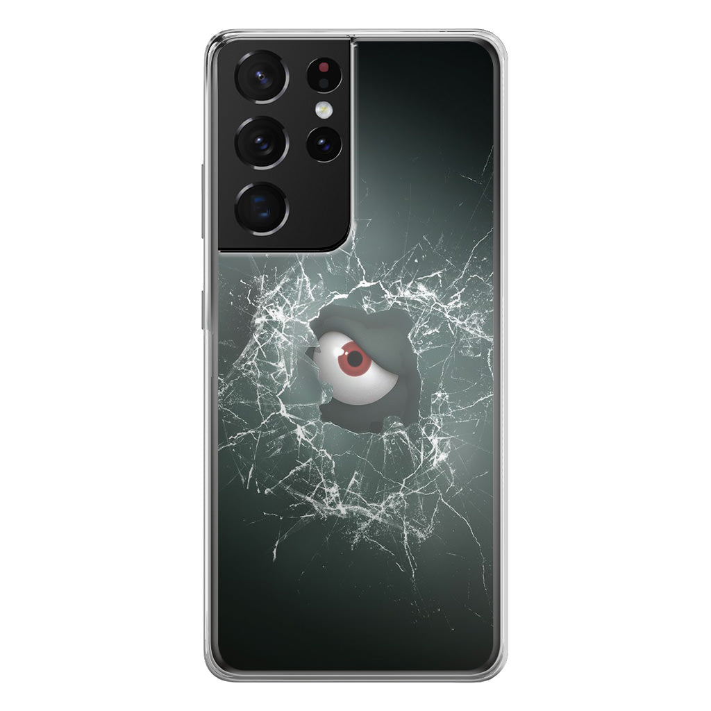 Watching you Galaxy S21 Ultra Case