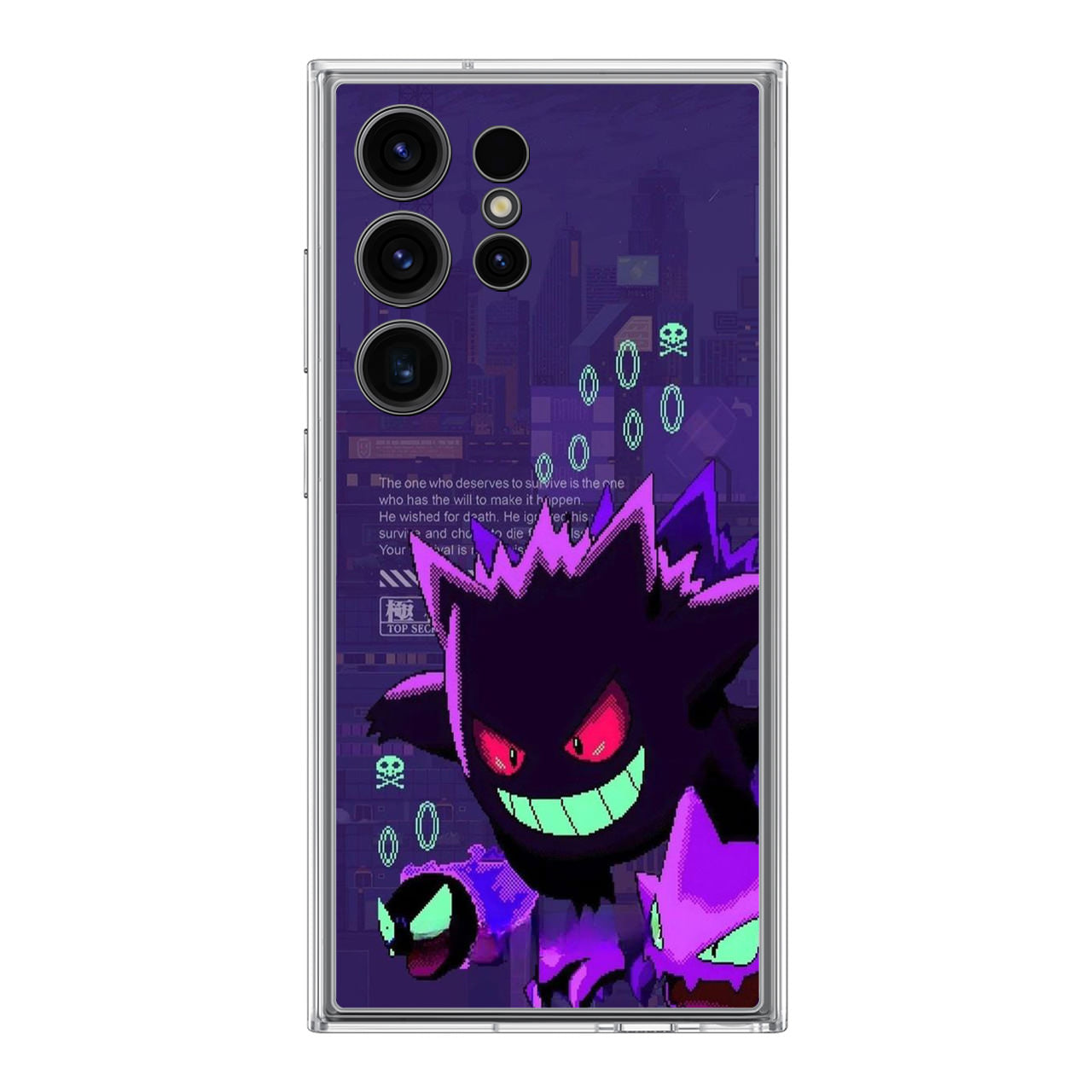 Gengar Pixel Art Samsung Galaxy S24 Ultra Case