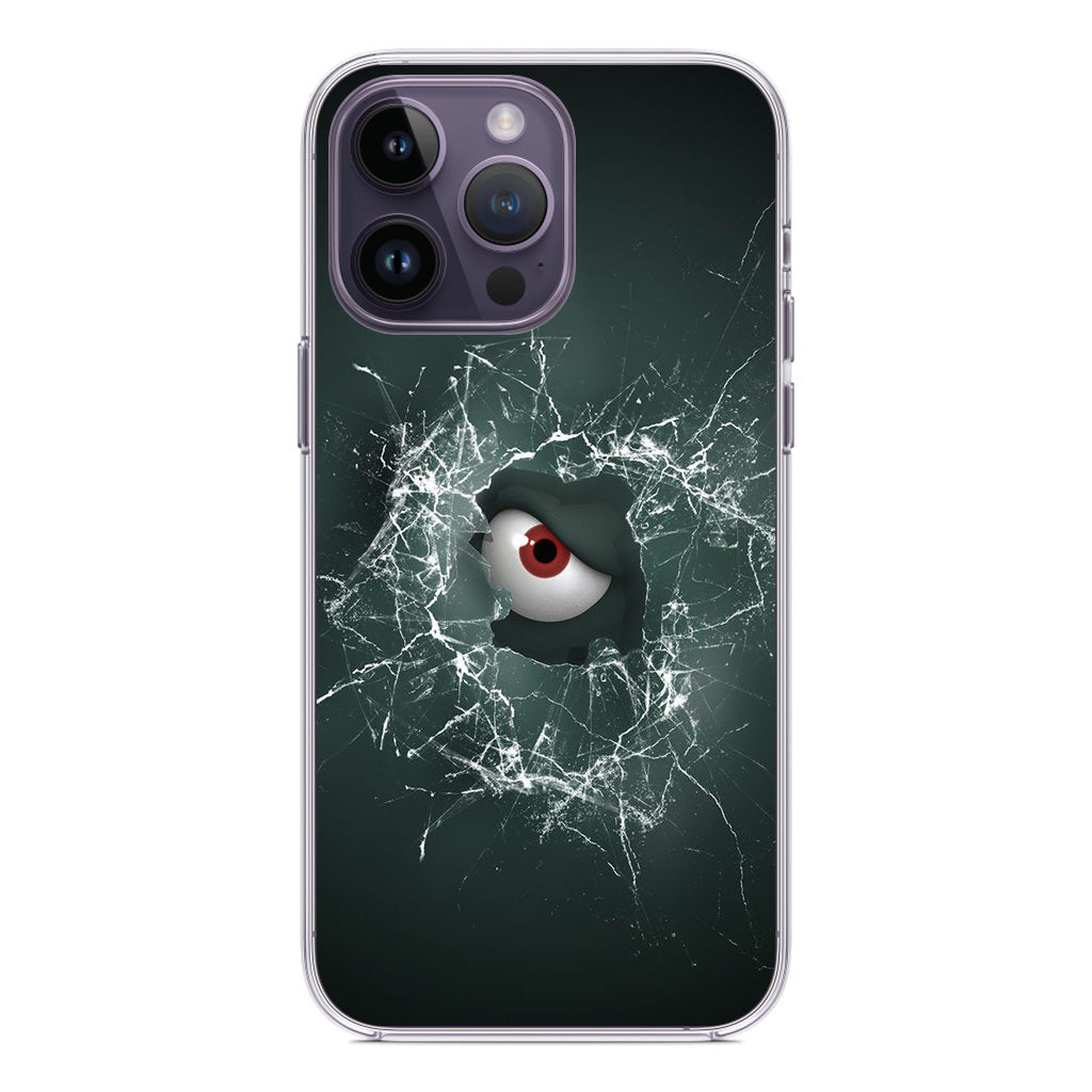 Watching you iPhone 14 Pro / 14 Pro Max Case