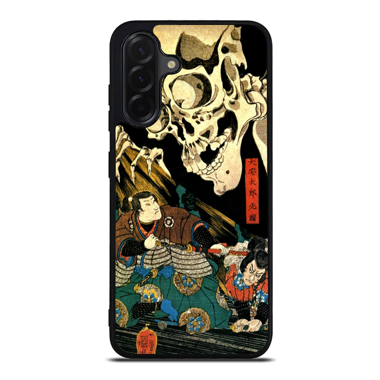 Japanese Samurai Artistic Samsung Galaxy A26 5G / A36 5G / A56 5G Case