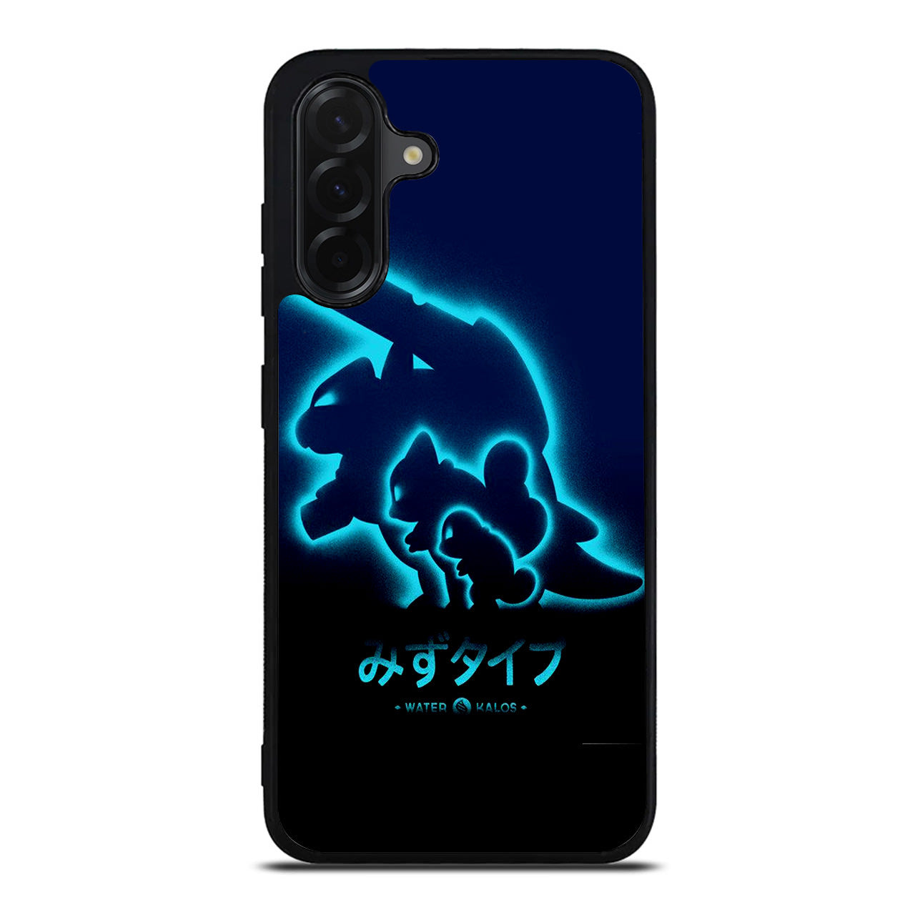 Squirtle Blastoise Samsung Galaxy A26 5G / A36 5G / A56 5G Case