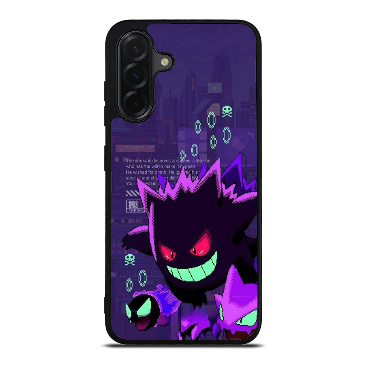 Gengar Pixel Art Samsung Galaxy A26 5G / A36 5G / A56 5G Case