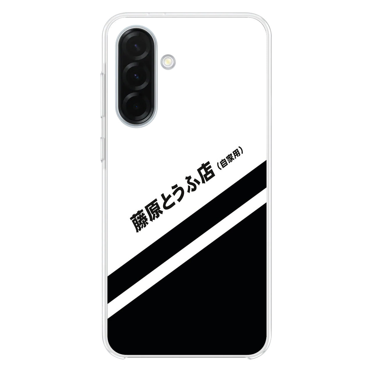 Initial D Decal Running In The 90's Samsung Galaxy A26 5G / A36 5G / A56 5G Case