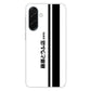 Initial D Fujiwara Tofu Samsung Galaxy A26 5G / A36 5G / A56 5G Case