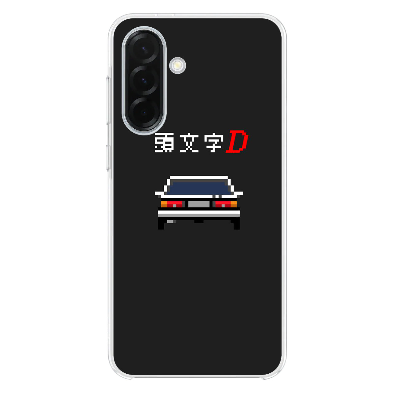 Initial D Pixel Art Samsung Galaxy A26 5G / A36 5G / A56 5G Case