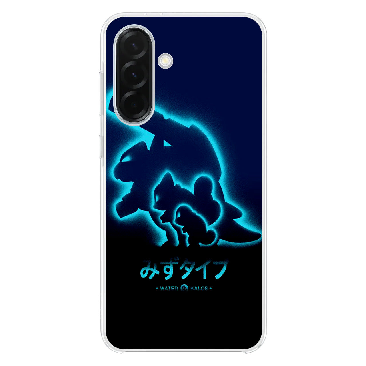 Squirtle Blastoise Samsung Galaxy A26 5G / A36 5G / A56 5G Case