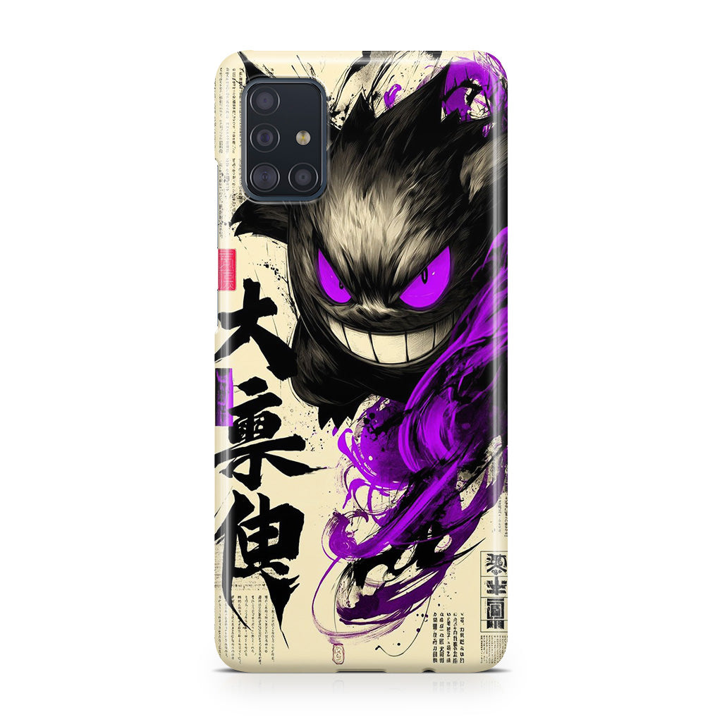 Gengar Shadow of the Oni Scroll Galaxy A51 / A71 Case
