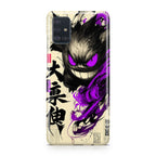 Gengar Shadow of the Oni Scroll Galaxy A51 / A71 Case