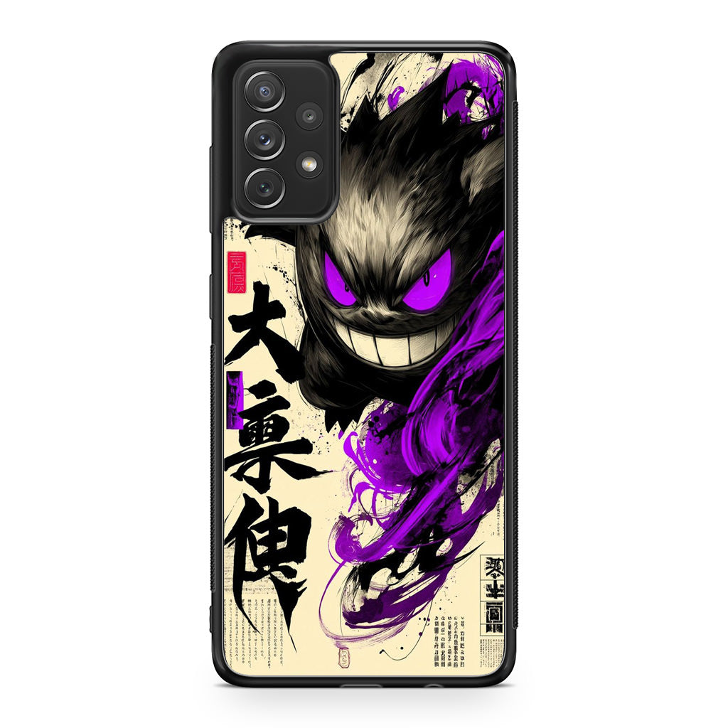 Gengar Shadow of the Oni Scroll Galaxy A32 / A52 / A72 Case
