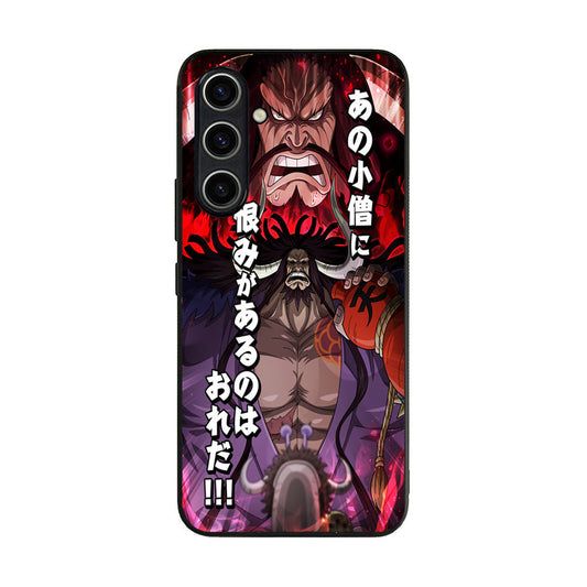 I Have A Grudge Kaido Samsung Galaxy A35 5G Case