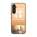 BTS Butterfly Cover Samsung Galaxy A35 5G Case