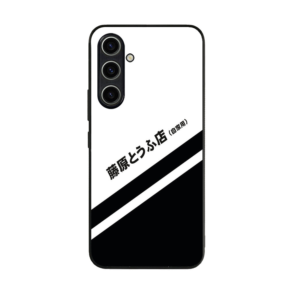 Initial D Decal Running In The 90's Samsung Galaxy A35 5G Case