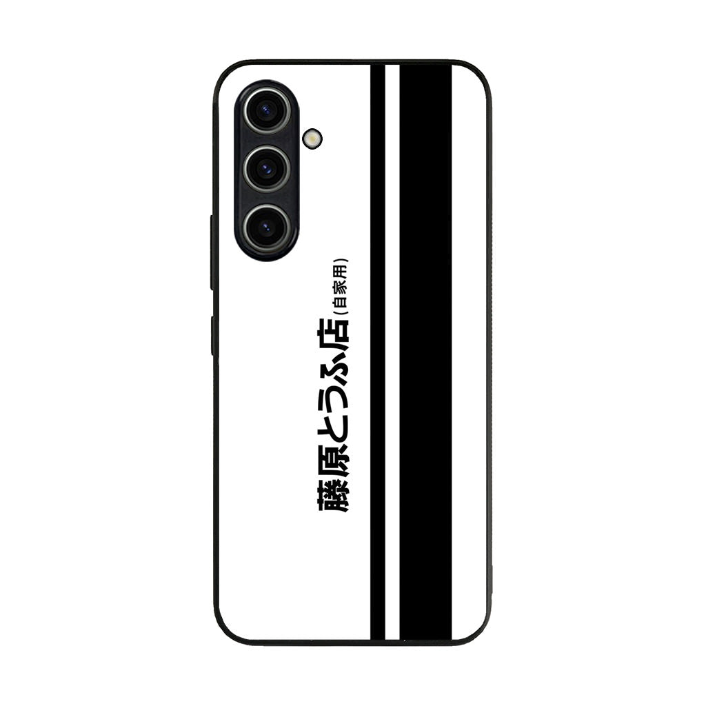 Initial D Fujiwara Tofu Samsung Galaxy A35 5G Case