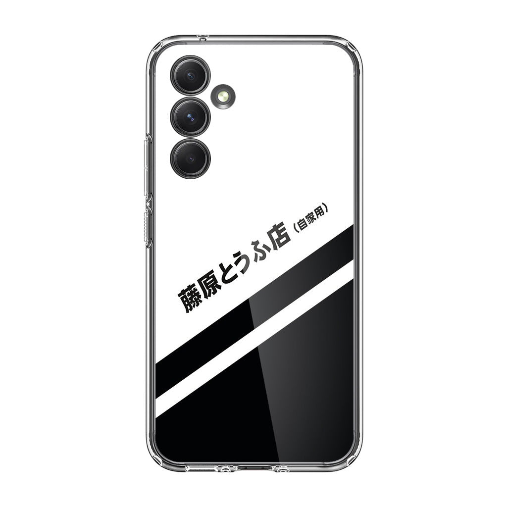 Initial D Decal Running In The 90's Samsung Galaxy A35 5G Case