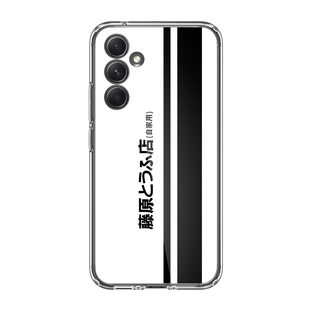 Initial D Fujiwara Tofu Samsung Galaxy A35 5G Case