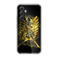 Eren Yeager Attack on Titan Gold Silhoutte Samsung Galaxy A35 5G Case