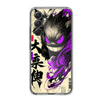 Gengar Shadow of the Oni Scroll Samsung Galaxy S23 FE Case