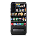 Vending Machine Samsung Galaxy A17 5G / A27 5G Case