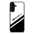 Initial D Decal Running In The 90's Samsung Galaxy A37 5G / A57 5G Case
