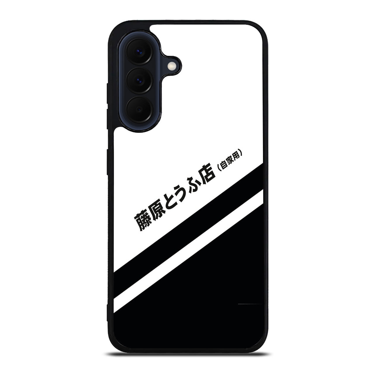 Initial D Decal Running In The 90's Samsung Galaxy A37 5G / A57 5G Case