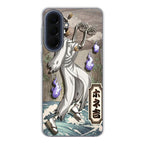 Bonekichi Samsung Galaxy A37 5G / A57 5G Case