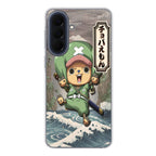 Chopperemon Samsung Galaxy A37 5G / A57 5G Case