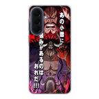 I Have A Grudge Kaido Samsung Galaxy A37 5G / A57 5G Case