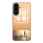 BTS Butterfly Cover Samsung Galaxy A37 5G / A57 5G Case